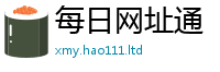 2025新门正版免费资本含77777788888王中王正版